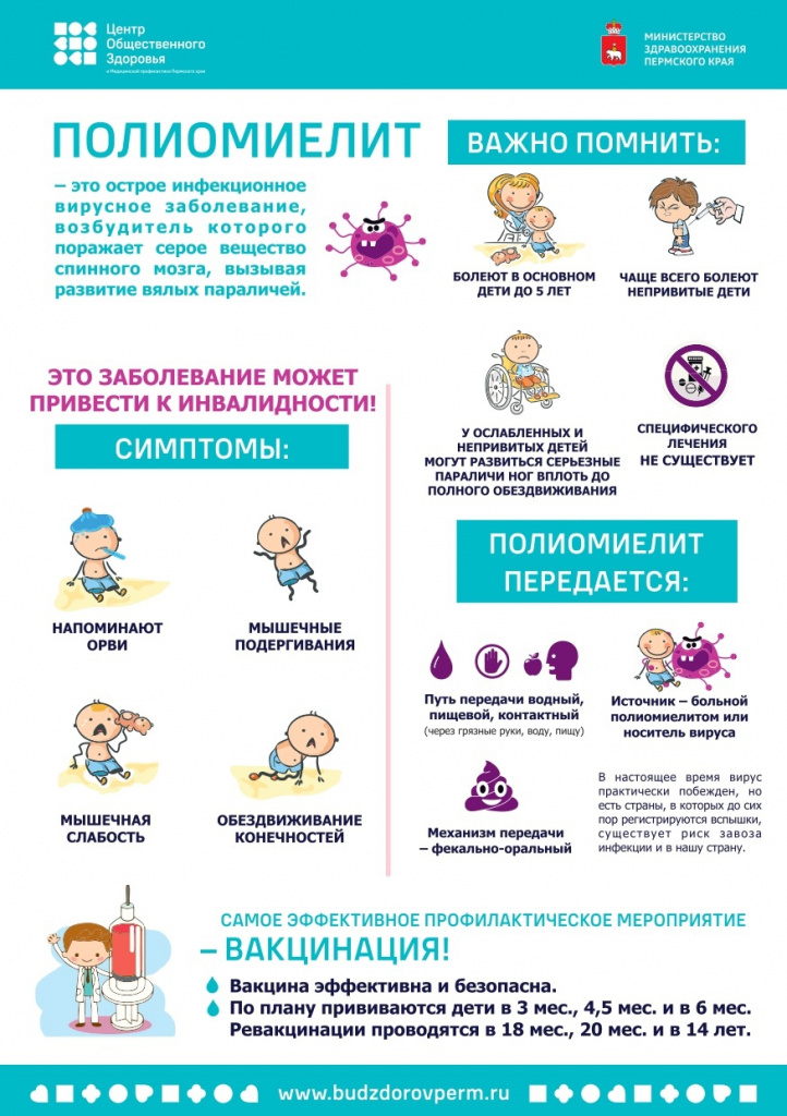 Vzpv54ssHRpYHLBfcsaD3S7LBgBnHd7RQIhfgK8SsCGWAu4_Ru4XgZs_siJvGao6Kt-oQtCG3McVzsApRvkiswFi.jpg Vzpv54ssHRpYHLBfcsaD3S7LBgBnHd7RQIhfgK8SsCGWAu4_Ru4XgZs_siJvGao6Kt-oQtCG3McVzsApRvkiswFi.jpg
